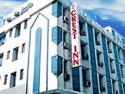 The Crest Inn Delhi  Delhi (National Capital Territory of India)